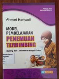 Model Pembelajaran Penemuan Terbimbing: Keliling dan Luas Daerah Bangun Datar