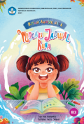 Hitungannya Nala Mencari Jadwal Runa