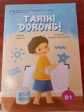 Tarik! Dorong!